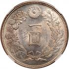 Japan. Yen, Meiji 24 (1891) NGC MS63 - 2