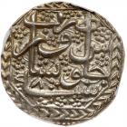 Afghanistan. Rupee, AH1232/8 NGC MS63 - 2