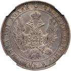 Russia. ½ Rouble, 1848-<Ru-S><Ru-P><Ru-B> <Ru-N>I