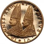 Italian States: Papal/Roman States. Gold Medal, 1966 EF