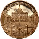 Italian States: Papal/Roman States. Gold Medal, 1966 EF - 2