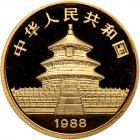 China. 25 Yuan, 1988P Choice Brilliant Proof - 2