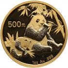 China. 500 Yuan, 2007 Gem Brilliant Unc