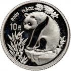 China. Platinum 10 Yuan, 1993 Brilliant Proof