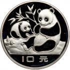 China. 10 Yuan, 1983 Brilliant Proof