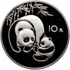 China. 10 Yuan, 1984 Brilliant Proof