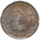 1859 Liberty Seated 25C PCGS MS64 - 2