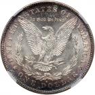 1878-S. Hitlist-40, VAM-17C Denticle Clash, Rarity 6 - 2