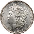 1880. Top-100, VAM-6 8/7 Spikes, Rarity 5