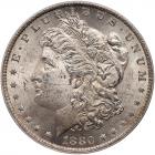 1880-O. Top-100, VAM-48 Hangnail, Rarity 6