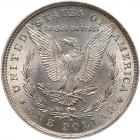 1880-O. Top-100, VAM-48 Hangnail, Rarity 6 - 2