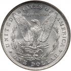 1887. Top-100, VAM-12 DDO Gator Eye, Rarity 3 - 2