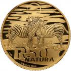 South Africa. Natura Set: 100, 50, 20 and 10 Rand, 2013 NGC PF70 UC