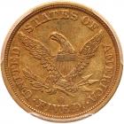 1846-O $5 Liberty PCGS AU53 - 2