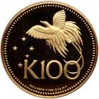 Papua New Guinea. 100 Kina, 1975 Choice Brilliant Proof - 2