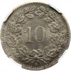 Switzerland. 10 Rappen, 1851-BB NGC MS63 - 2