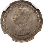 Thailand. 1/4 Baht, ND (1876-1900) NGC MS64