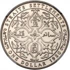 Straits Settlements. Dollar, 1920 NGC Proof 63 - 2