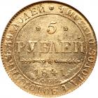 Russia. 5 Roubles, 1841-<Ru-S><Ru-P><Ru-B> <Ru-A><Ru-Ch> - 2