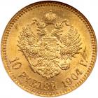 Russia. 10 Roubles, 1904-<Ru-A><Ru-R> - 2