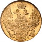 Russia. 5 Rubles, 1841-<Ru-S><Ru-P><Ru-B> <Ru-A><Ru-Ch>