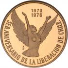 Chile. 100 Pesos, 1976 NGC PF66 UC - 2