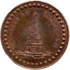 Great Britain-Warwickshire. Conder Penny Token, 1796 NGC MS62 BR