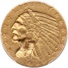 1914-S $5 Indian PCGS AU58