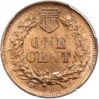 1868 Indian Head 1C PCGS MS65 RD - 2