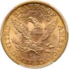 1885-S $5 Liberty PCGS MS65 - 2