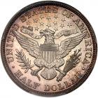 1894 Barber 50C PCGS Proof 66 - 2