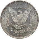 1896 Morgan $1 PCGS MS67 - 2