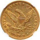 1851-O $10 Liberty NGC AU50 - 2