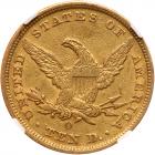 1847-O $10 Liberty NGC EF45 - 2
