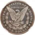 1878. 7 Tail Feathers, Reverse of 1878 NGC graded Proof Details - 2