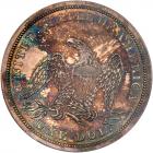 1850 Liberty Seated $1 PCGS Proof 64 - 2