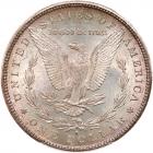 1891-S Morgan $1 PCGS MS66 - 2