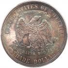 1877 Trade $1 PCGS MS65 - 2