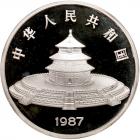 China. 50 Yuan, 1987 Choice Brilliant Proof - 2