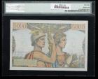 France. 5000 Francs, 1951-56 - 2