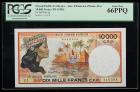 French Pacific Territories. 10,000 Francs, ND (1985)