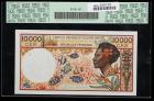 French Pacific Territories. 10,000 Francs, ND (1985) - 2