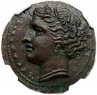 Sicily, Syracuse. Hieron II. AE Hemilitron (5.59 g), 275-215 BC