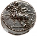 Thessaly, Larissa. Silver Drachm (6.03 g), ca. 450/40-420 BC