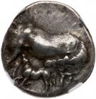 Euboia, Karystos. Silver Stater (7.88 g), ca. 300-250 BC