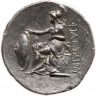 Pergamene Kingdom. Eumenes I. Silver Tetradrachm (17.0 g), ca. 263-241 BC EF - 2