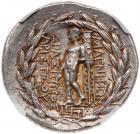 Ionia, Magnesia on the Maeander. Silver Tetradrachm (16.57 g), ca. 155-145 BC - 2