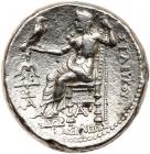 Seleukid Kingdom. Seleukos I Nikator. Silver Tetradrachm (17.1 g), 312-281 BC Ch - 2