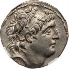 Seleukid Kingdom. Antiochos VII Euergetes. Silver Tetradrachm (16.49 g), 138-129 BC