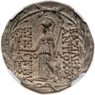 Seleukid Kingdom. Antiochos VII Euergetes. Silver Tetradrachm (16.49 g), 138-129 BC - 2